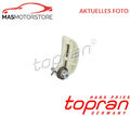 KETTENSPANNER ÖLPUMPENANTRIEB TOPRAN 626 204 I FÜR SEAT ALHAMBRA,ALTEA 1.4 TSI