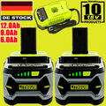 2X Für RYOBI 18V 12,0Ah Akku One Plus Lithium HP RB18L50 P108 Batterie/Ladegerät