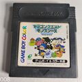 Game Boy Color Dragon Quest Monsters: Terry no Wonderland DMG-ADQJ JP Modul