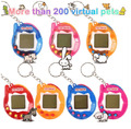 Tamagotchi 200 Tiere virtuelles Haustier elektronisches Spielzeug Geschenk