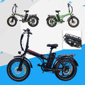 20 Zoll E Bike 500W Mountainbike 48V13AH Trekking Elektrofahrrad Fatbike 40KM/H