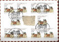 2021 Deutschland Mi.  MH 82 St. Michaelis Hildesheim 2010