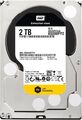 Western Digital WD RE 2TB Interne Festplatte WD2000FYYZ 3,5 Zoll HDD SATA 6Gb/s