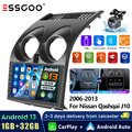 Autoradio Für Qashqai 1 J10 2007-2015 Carplay Android 13 GPS NAVI RDS KAM+ 1+32G