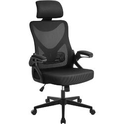 Bürostuhl Ergonomisch Schreibtischstuhl Drehstuhl Arbeitsstuhl Office Chair Netz✔Hochklappbaren Armlehnen ✔Verstellbarer Kopfstütze