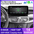 12,3" Android 14 Autoradio CarPlay 64G für Mercedes-Benz CLS-W218/C218 2014-2017