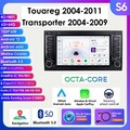 Android 12 GPS Navi Autoradio Für VW Touareg 7L Transporter 6+64GB CarPlay WIFI