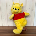 Disney Winnie Puuh Drehende Pose Plüschtier 45 cm NEU & ORIGINAL Winnie the Pooh