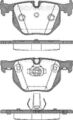 TRISCAN Bremsbeläge Bremsbelagsatz Bremsklötze Hinten 8110 11017