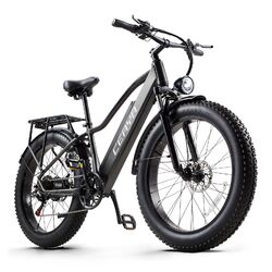 EBike 26 Zoll Elektrofahrrad E City Bike 48V EFahrrad 25km/h Pedelec 7 Gänge MTB