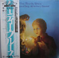 The Moody Blues Every Good Boy Deserves Favour + OBI, INSERT JAPAN Vinyl LP