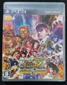 Super Street Fighter IV Arcade Edition Japanisch PlayStation 3 Capcom