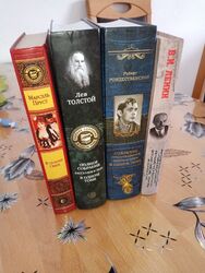 russische bücher rozhdestvenskij, prust, tolstoy