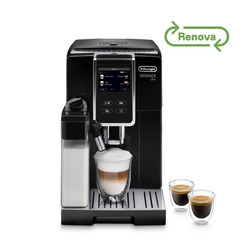 De'Longhi Dinamica Plus ECAM370.70.B Kaffeevollautomat Kaffeemaschine Cappuccino