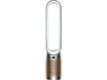 [NEU] Dyson Purifier Cool Formaldehyde TP09 - Rechnung liegt bei