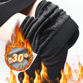 Winter Thermal Thicken Leggings Super Dick High Stretch Lambwool Leggings Fleece