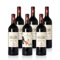 Ornellaia 2021 "La Generositá" Bolgheri DOC Superiore Rosso Rotwein trocken 6x