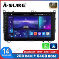 64G Android 14 Autoradio Für Toyota Auris Corolla Carplay GPS NAVI RDS Head Unit