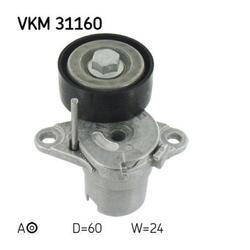 SKF VKM 31160 Riemenspanner Keilrippenriemen für VW Skoda Seat Audi Cupra