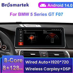 12,3'' Android 14 Autoradio für BMW 5er GT F07 CIC CarPlay 8-Core 128GB GPS Navi