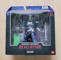 Aktionfigur Masters of the Universe Masterverse Revelation Skelegod ca. 23cm NEU