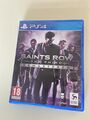 saints row the third remastered ps4