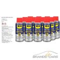 12x WD-40 SPECIALIST 100 ml HOCHLEISTUNGS-SILIKONSPRAY SCHMIERMITTEL TRENNMITTEL