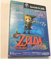GEBRAUCHT THE LEGEND OF ZELDA The Wind Waker Nintendo Game Cube aus Japan Import