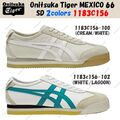 Onitsuka Tiger Mexico 66 SD PF White Cream Lagoon 1183C156-100.102 Unisex Gr.