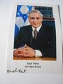 MOSCHE KATZAV Präsident Isreal Autogramm autograph signiert signed 14x20cm TOP