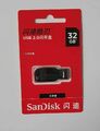 SanDisk 16GB 32GB 64GB Cruzer Blade USB2.0 Flash Memory Stick Stift Laufwerk UK Lagerbestand