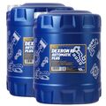20 LITER MANNOL DEXRON 3 III AUTOMATIK PLUS GETRIEBEÖL ATF SERVOÖL