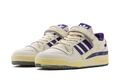 Adidas Forum 84 Low AEC Sneaker Freizeitschuhe Sportschuhe Neu 42.5 44 44.5 46.5