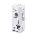 1x Glühlampe, Fernscheinwerfer HELLA 8GS 242 632-311 passend für