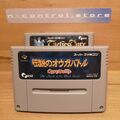 Super Famicom Spiele Games OGRE BATTLE TACTICS Nintendo SNES Japan Sammlung Lot