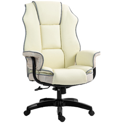 Ergonomischer Bürostuhl mit Wippfunktion Drehstuhl höhenverstellbar Kunstleder