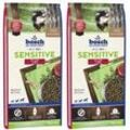 2 x 15kg= 30kg Bosch Sensitive Lamm & Reis Hundefutter