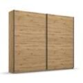 rauch Schrank »Apollon« - Braun - Holz