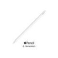 Apple Pencil (2. Generation) | Zustand: Neuware in OVP (Zustand: Neu)