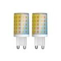 LUUMR Smart LED G9 2,5W CCT ZigBee Hue 2er-Set