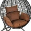 Home Deluxe - Polyrattan Hängesessel cielo Farbe: Braun, Ausstattung: Nur Kissen Poly Rattan Hängesessel Hängekorb