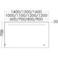 Burgbad Leuchtspiegel Lin20 HGL 700x1400x30 Lin20 Lack HGL, SIIX140PN531 SIIX140PN531