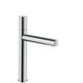 Hansgrohe Waschtischmischer 200 Axor Uno 45003140