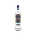 Nusa Caña Imported Tropical Island White Rum 37,5% Vol