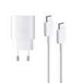 Ventarent Schnellladegerät USB C passt für Samsung Galaxy S23 S22 S21 S20 Ultra USB-Ladegerät (2770,00 mA, Set, 2-tlg., 1x Adapter USB-C 25 Watt + 1x Ladekabel USB-C auf USB-C, Schnellladekabel & Netzteil mit Fast Charging), weiß