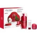 Shiseido Gesichtspflegelinien Ultimune Geschenkset Power Infusing Eye Concentrate 15 ml + Power Infusing Concentrate 5 ml + ESSENTIAL ENERGY Hydrating Cream 15 ml