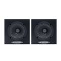 Auratone 5C Super Sound Cubes Black