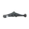 RIDEX Querlenker HONDA,ROVER,MG 273C0777 51365SK3000,51365SK3010,RBJ100791 Lenker, Radaufhängung,Dreieckslenker,Achslenker GSJ286,GSJ413,RBJ000160
