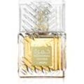 Lattafa Khamrah Qahwa EDP Unisex 100 ml