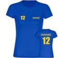 multifanshop Damen T-Shirt - Ukraine - Trikot Nummer 12 - Druck gelb - Frauen